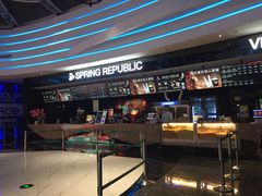 -春天国际影城(中庚漫游城杜比全景声店)