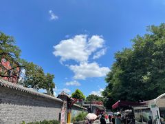 -伊隆斋(什刹海店)