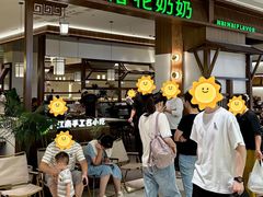 -吾悦广场(常州武进店)