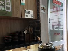 -京参 • 擂椒饭(这有山店)