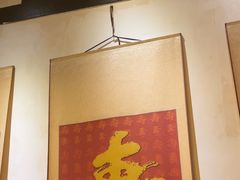 -老灶房-四川土菜(铁牛广场店)