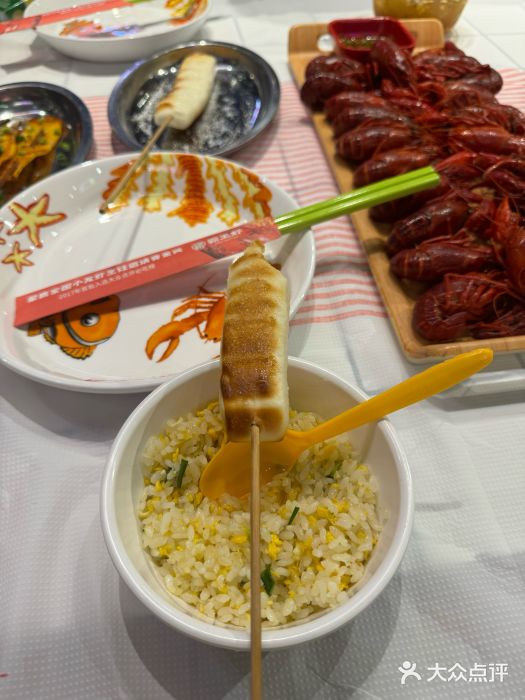 霸王虾·麻辣小龙虾(清水河公园店)图片