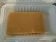 豌豆黄-老回回饺子馆(海洋馆店)