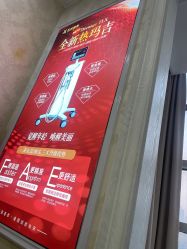 -武汉五洲整形外科医院