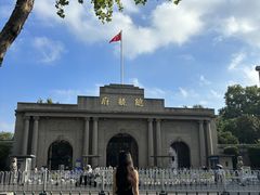 -南京中国近代史遗址博物馆(南京总统府)