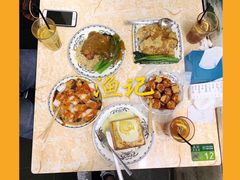 -渔记茶餐厅(渔村店)