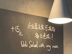大堂-Wagas沃歌斯(北京君太百货店)