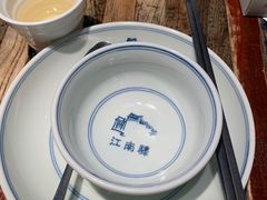 -江南驿·二十余年创意杭帮味(良渚玉鸟集店)