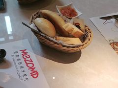 -Mezomd曼索蒂西班牙餐厅(广粤店)