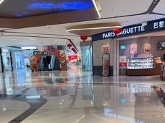 -万达广场(临港店)