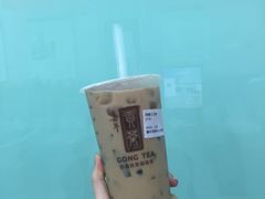 格雷三兄弟-贡茶(中心书城店)