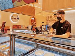 -哈根达斯(皇城恒隆广场店)