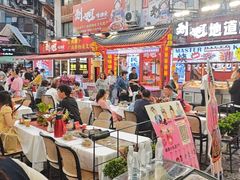-刘姐啤酒鱼民族演艺餐厅(西街总店)