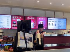 -COSTA COFFEE(联想总部店)