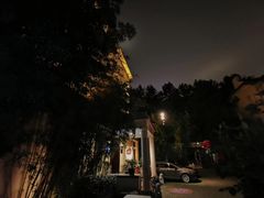 -老洋房花园饭店(绍兴路店)