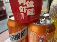 -有位虾匠·胶东小馆(市北店)