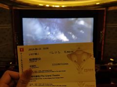-大光明电影院(南京西路店)