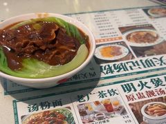 -西关明记肠粉(荔枝湾店)