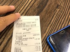 -盒马鲜生(杨高南路店)