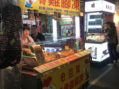-六合夜市