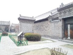 -平遥县衙