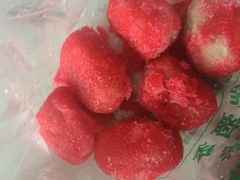 -清真全盛斋传统糕点(许士庙店)