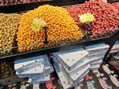 -果乐多生鲜超市(宏业广场店)