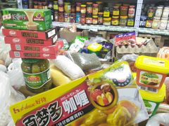 零售区-朝内南小街菜市场