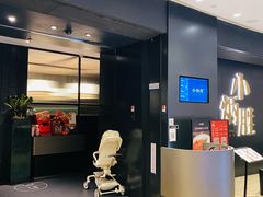 -小炳胜(卓悦中心店)