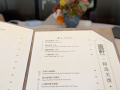 -伯衡55·吉品轩(乌鲁木齐南路店)