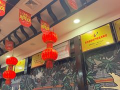 -亮欢寨(凯里总店)