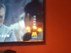 -無名记忆Music Bar夜景怀旧酒吧