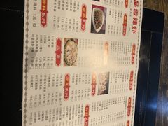 -宝龙广场(蓬莱区)