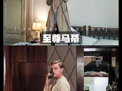 -华谊兄弟影院(IMAX洋桥店)