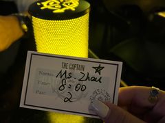 -船长酒吧 The Captain