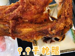 -永和大王(浦东南路店)