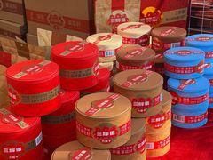 -西北轻工批发市场