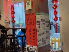 -元氏钵仔糕(北京路店)