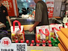 -鲜粮卷饼王(小白楼店)