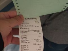-中国人民解放军总医院第八医学中心