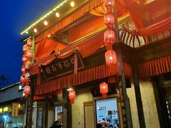 -婺源梦里老家大型山水实景演出