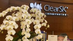 -洁铭新加坡医美