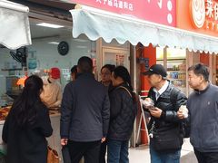 -章云板鸭(马道街店)