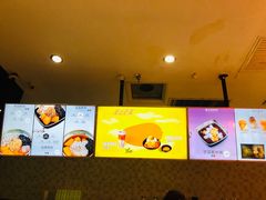 -鲜芋仙(南开大悦城店)