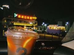 柠檬茶-公路咖啡(二环西路店)