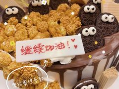 -八喜冰淇淋蛋糕(富国店)