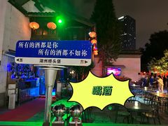 -衣裳街历史文化街区