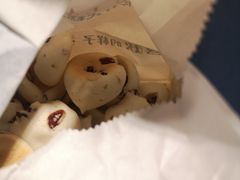 -苏览新中式糕点(丽发新城店)