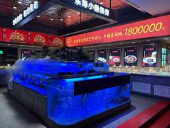 -鸽子侯·家宴·平价海鲜(绿地店)