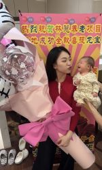 -和伊母婴护理中心·全套房(金山店)